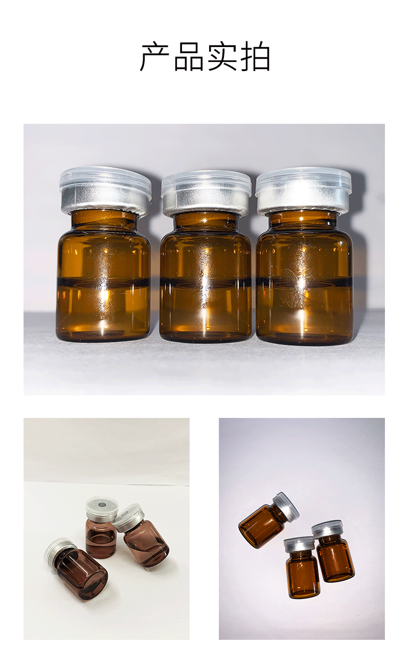 新竹市_V提拉 ST嫒美提 OEM定制加工贴牌 面部精雕