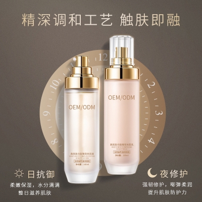 新竹市_燕窝水乳套盒OEM