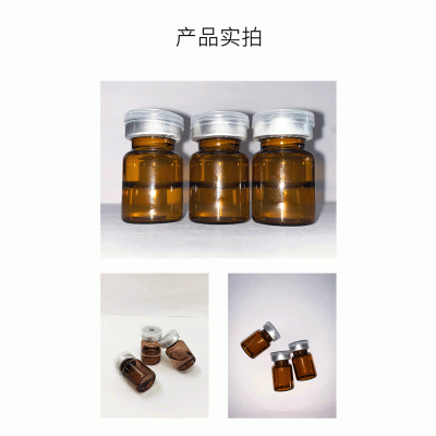 新竹市_V提拉 ST嫒美提 OEM定制加工贴牌 面部精雕