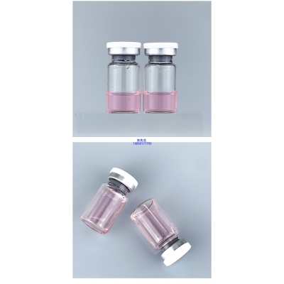 新竹市_PDRN外泌体精华_水光动能素