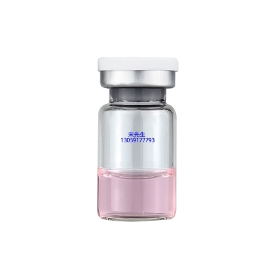 新竹市_水光动能素导入批发