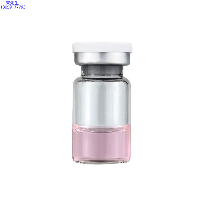 新竹市_水光动能素精华原液OEM代加工贴牌