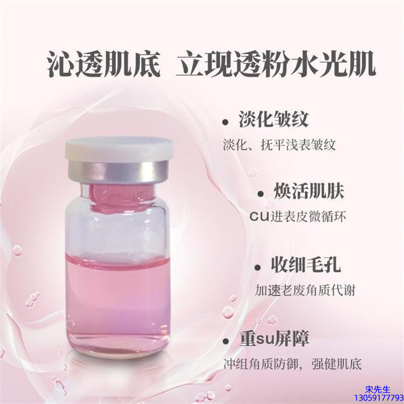 新竹市_水光最大区别