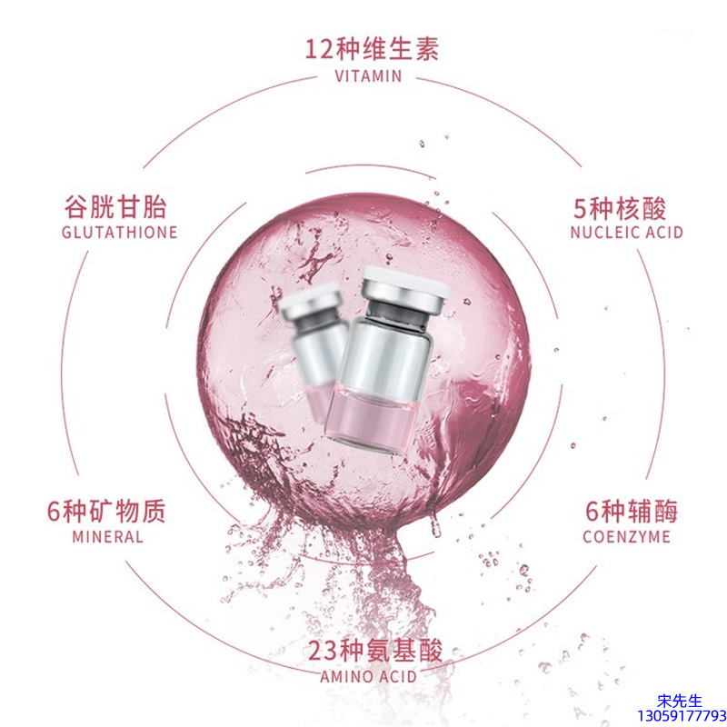 新竹市_水光动能素精华原液现在最好有哪些?