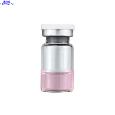 新竹市_水光动能素精华原液OEM代加工贴牌