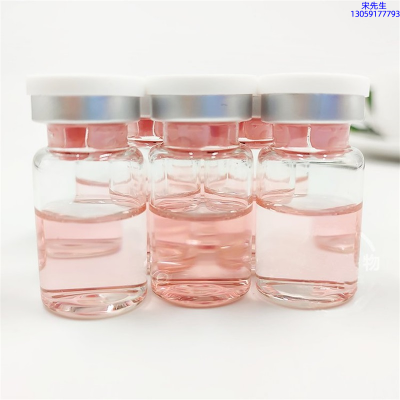 新竹市_水光动能素贴牌