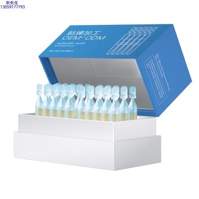 新竹市_水杨酸控油焕采次抛精华液